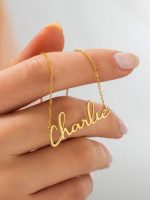 Name necklace